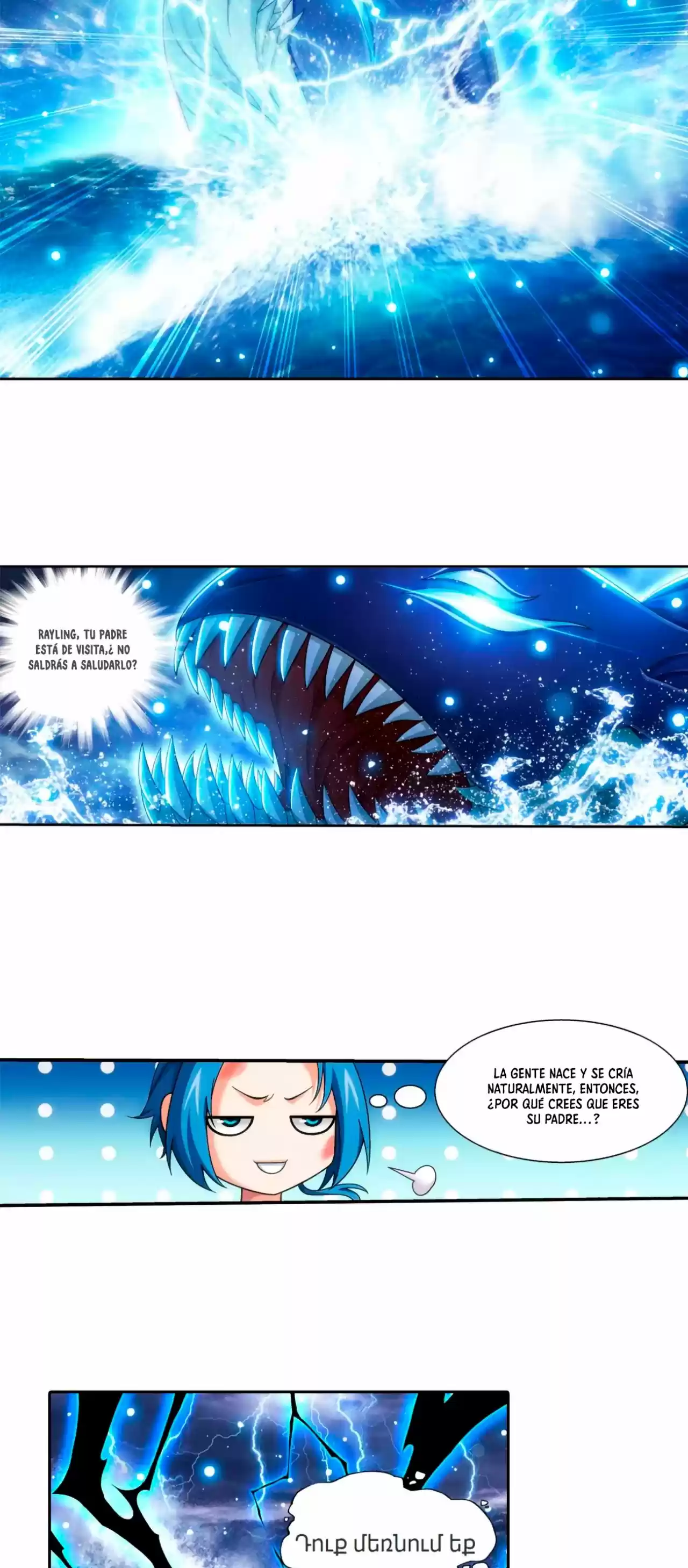 Read El Emperador del Reino Espiritual ES Manga Online