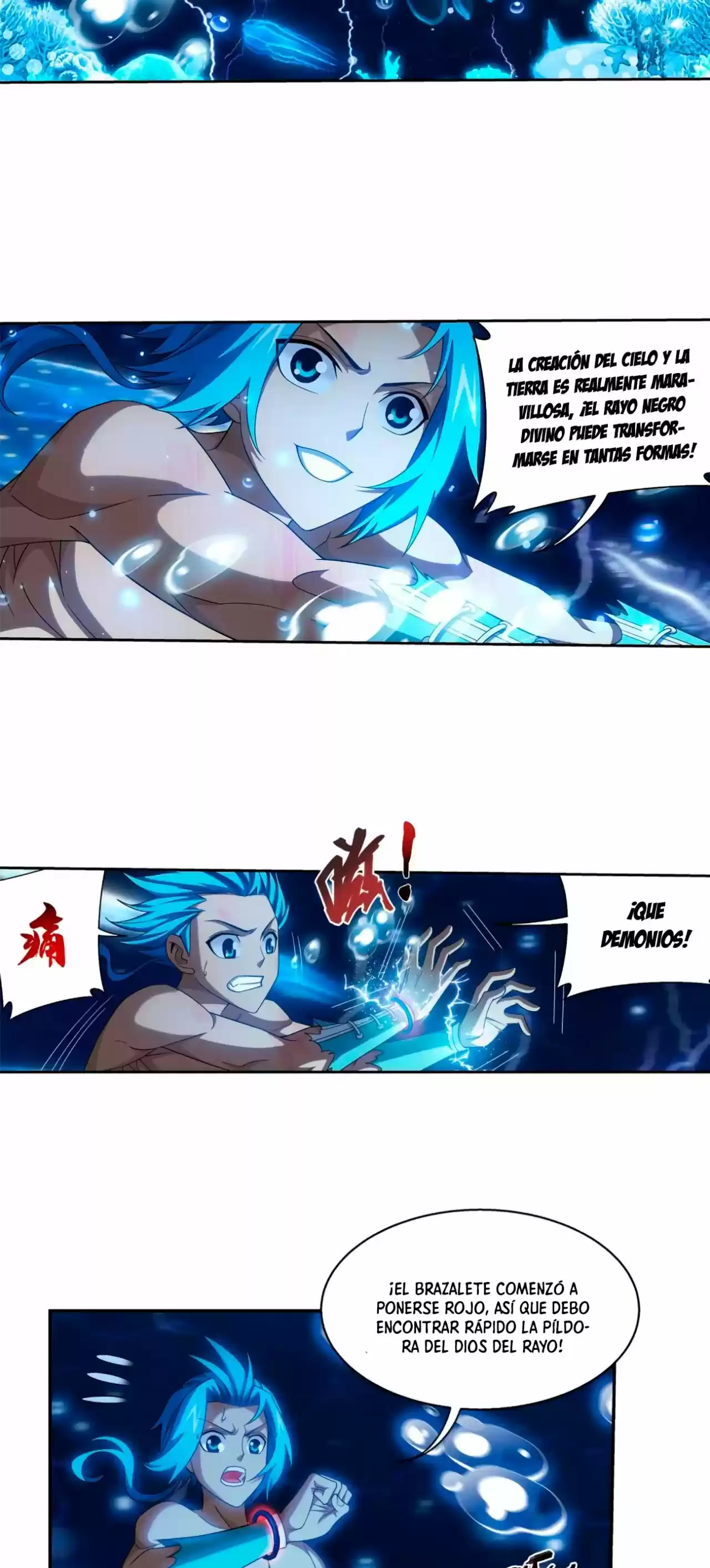 Read El Emperador del Reino Espiritual ES Manga Online