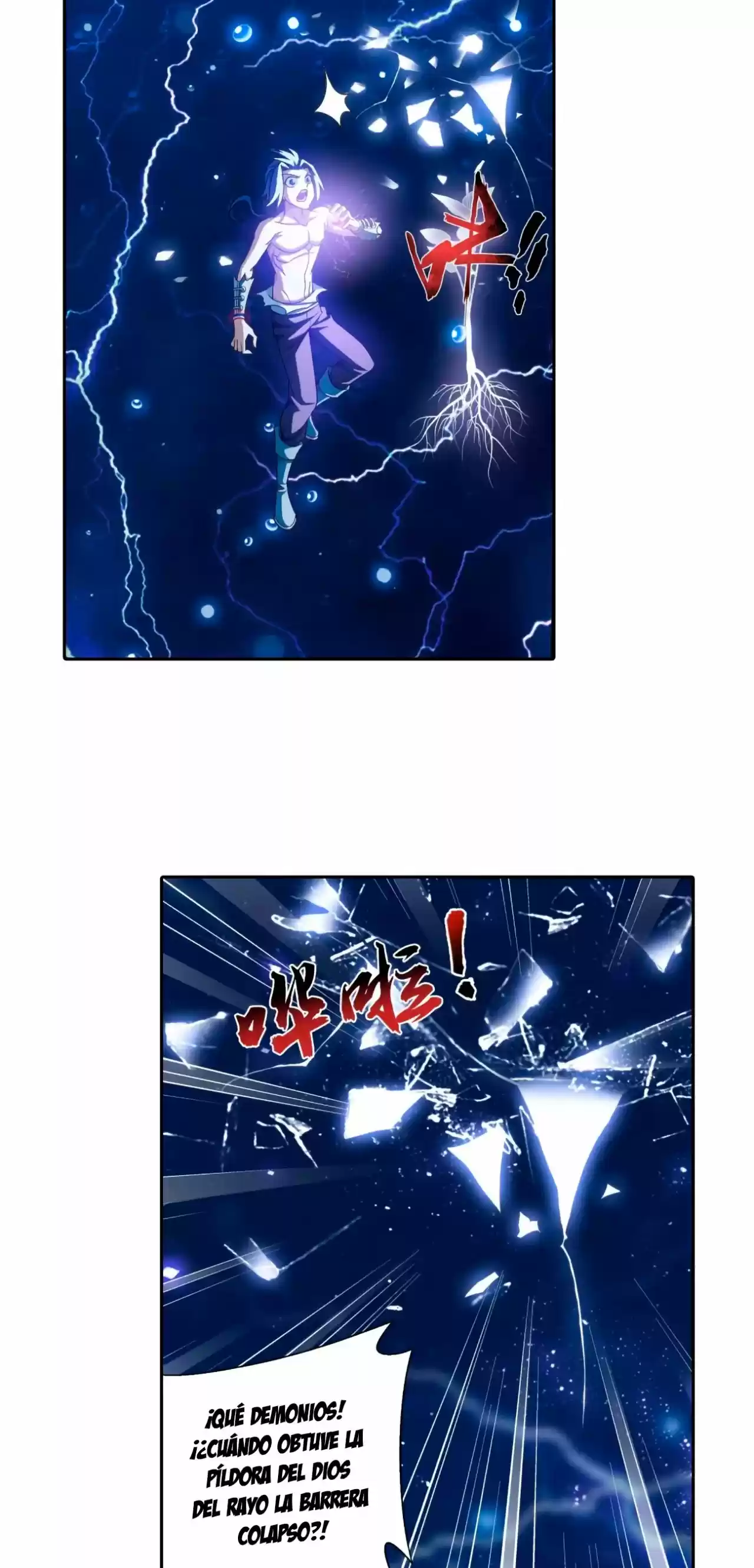 Read El Emperador del Reino Espiritual ES Manga Online