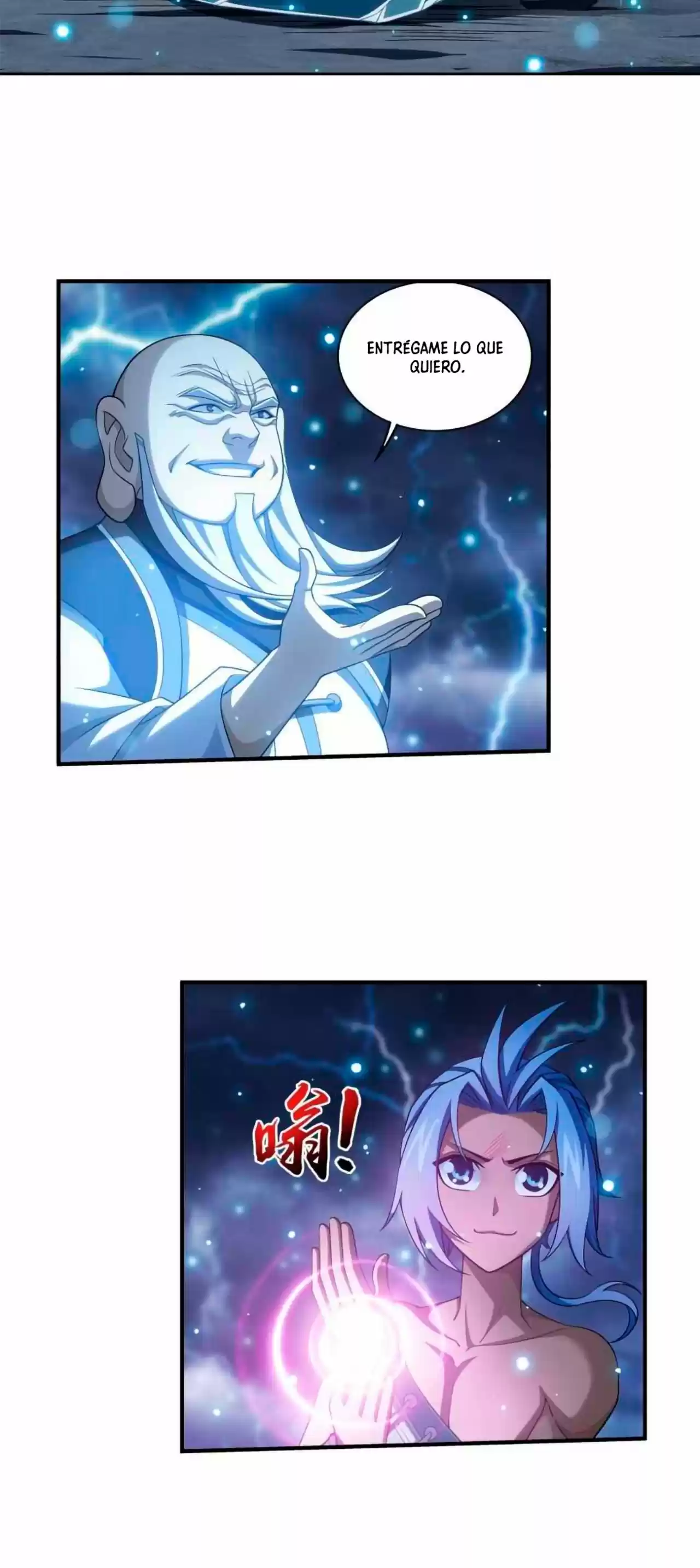 Read El Emperador del Reino Espiritual ES Manga Online
