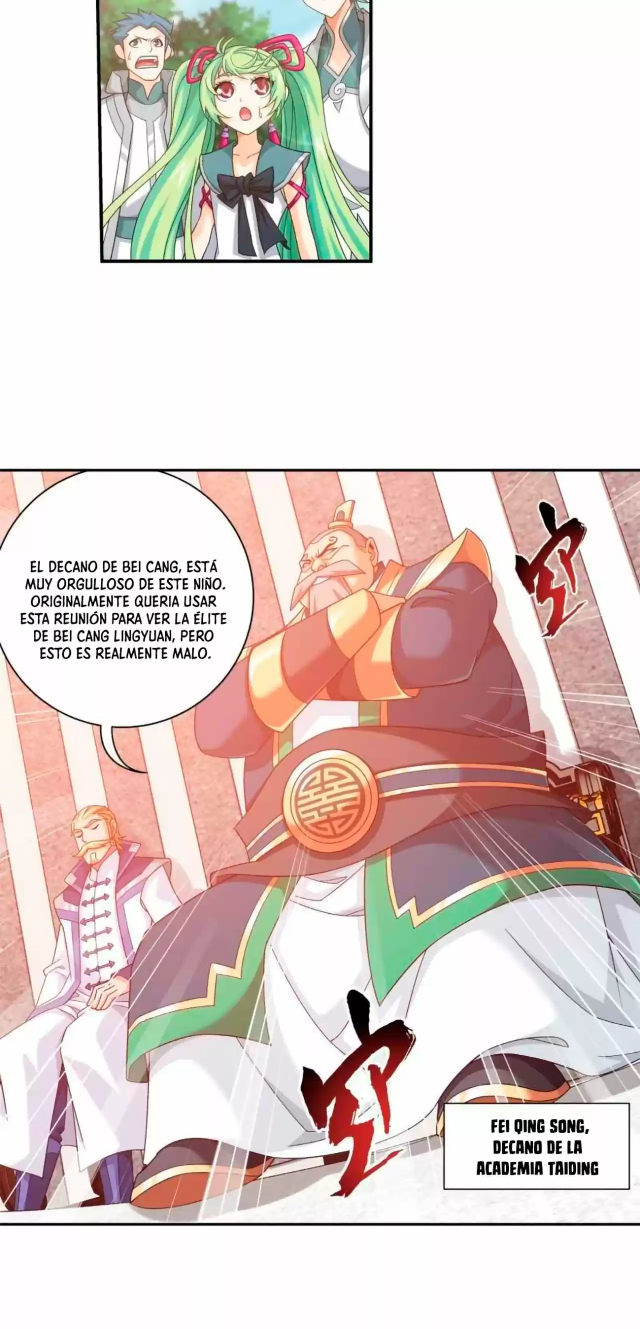 Read El Emperador del Reino Espiritual ES Manga Online