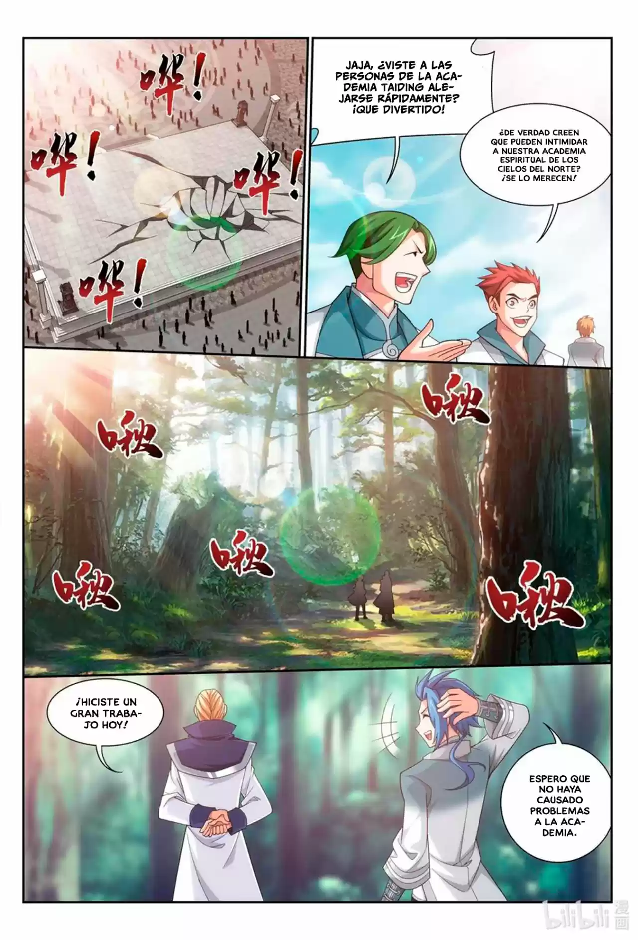 Read El Emperador del Reino Espiritual ES Manga Online