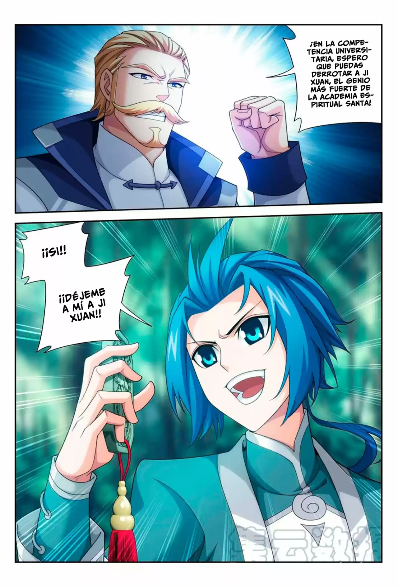 Read El Emperador del Reino Espiritual ES Manga Online