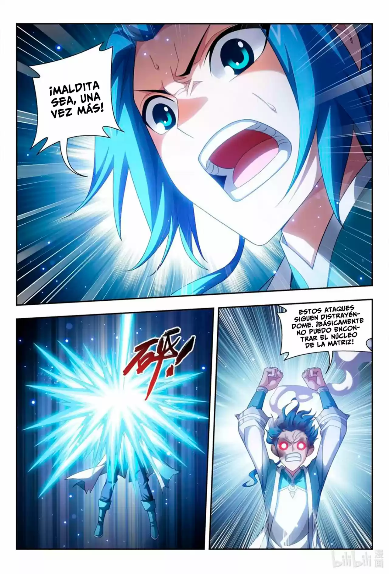 Read El Emperador del Reino Espiritual ES Manga Online