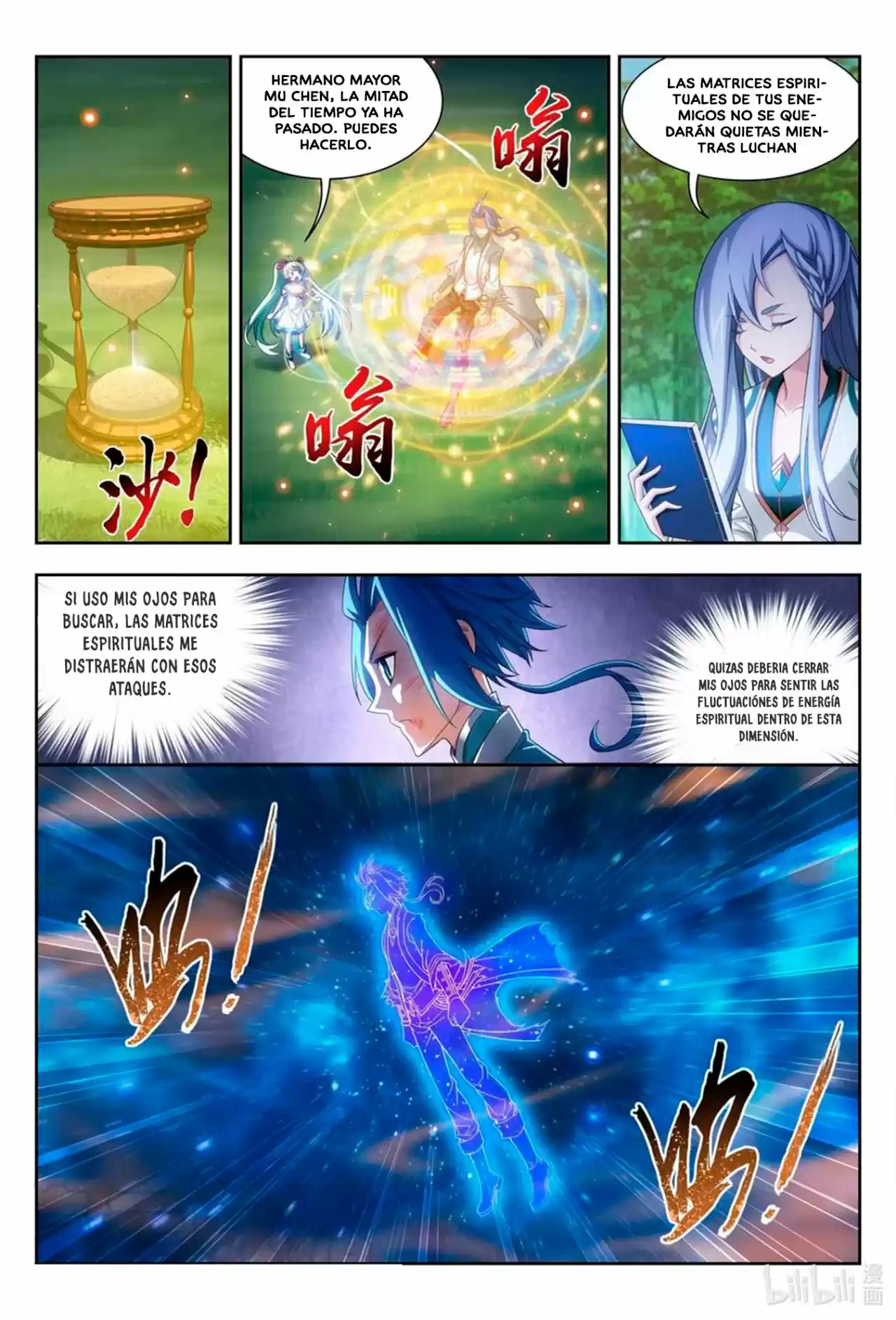 Read El Emperador del Reino Espiritual ES Manga Online