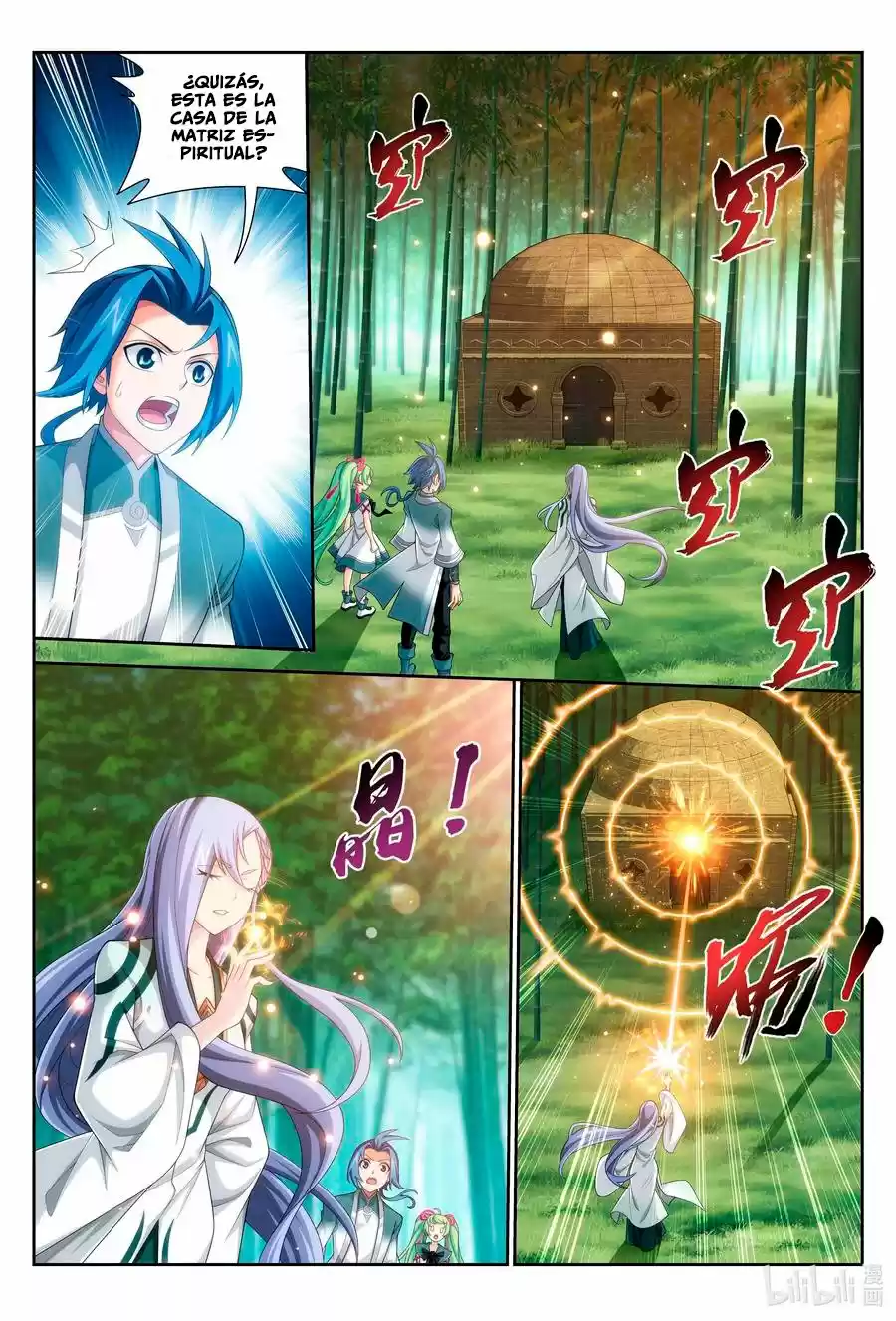 Read El Emperador del Reino Espiritual ES Manga Online