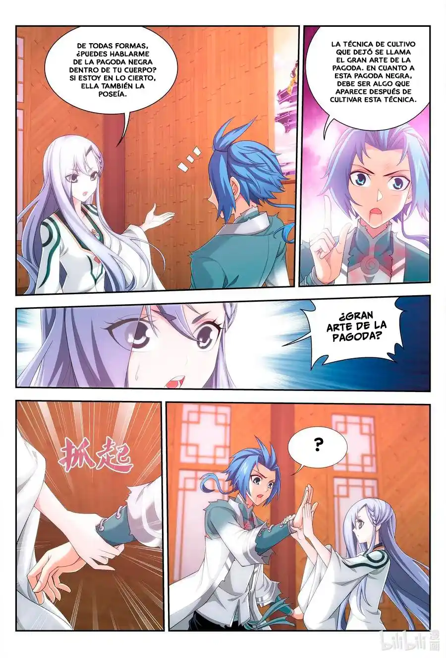 Read El Emperador del Reino Espiritual ES Manga Online