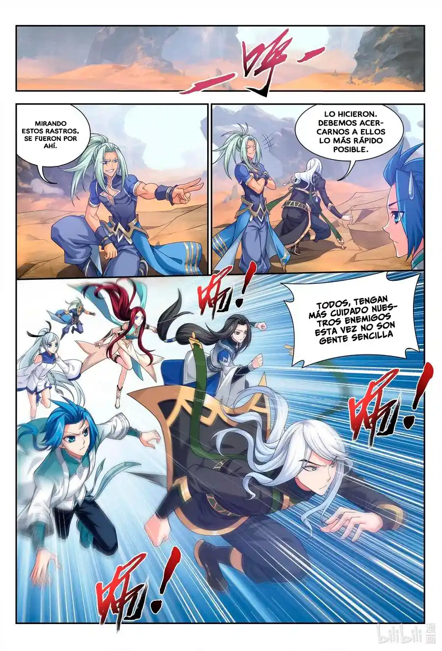 Read El Emperador del Reino Espiritual ES Manga Online