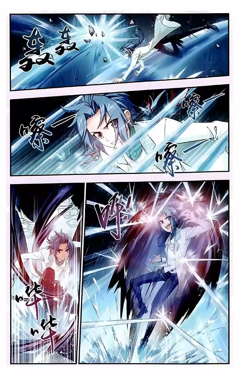 Read El Emperador del Reino Espiritual ES Manga Online