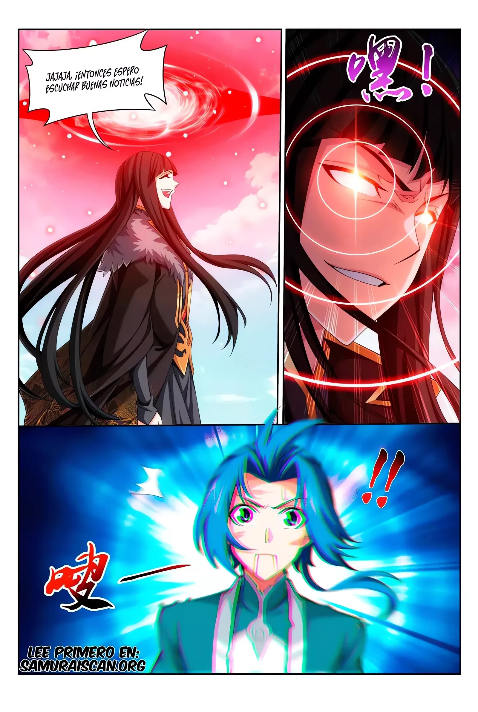 Read El Emperador del Reino Espiritual ES Manga Online