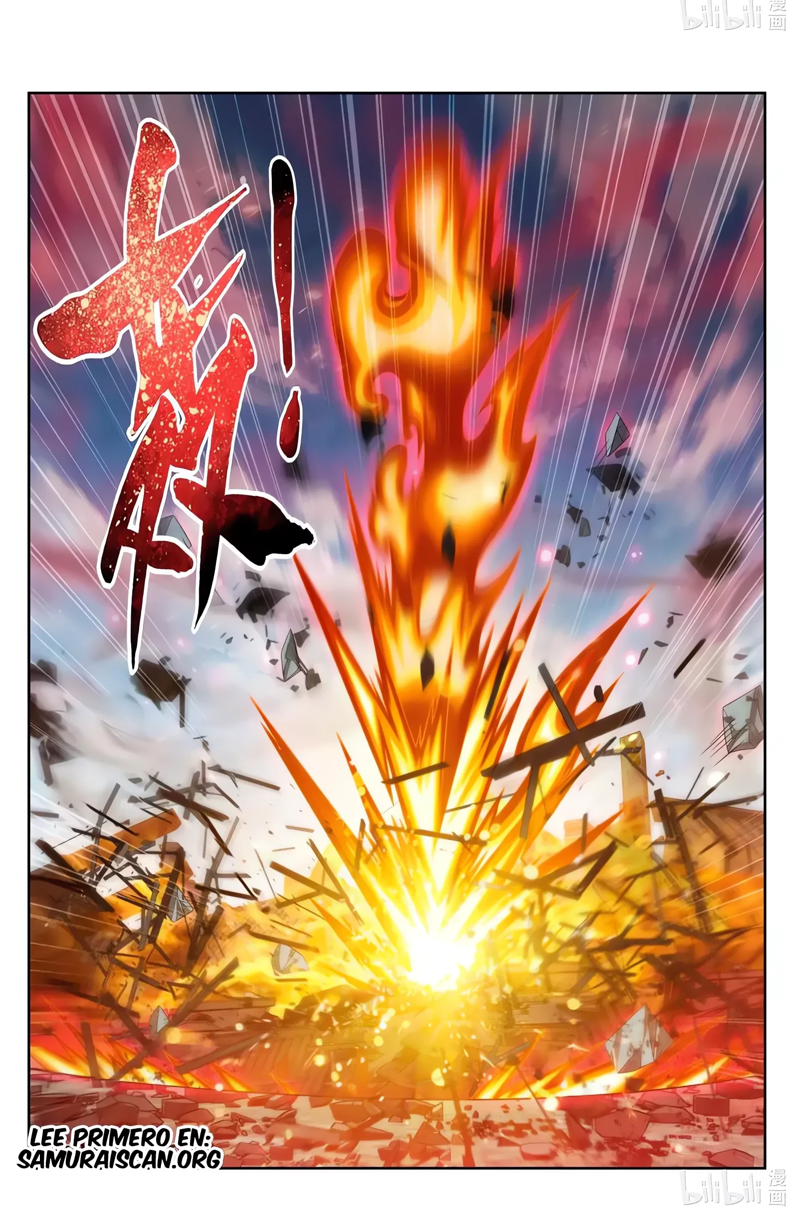 Read El Emperador del Reino Espiritual ES Manga Online