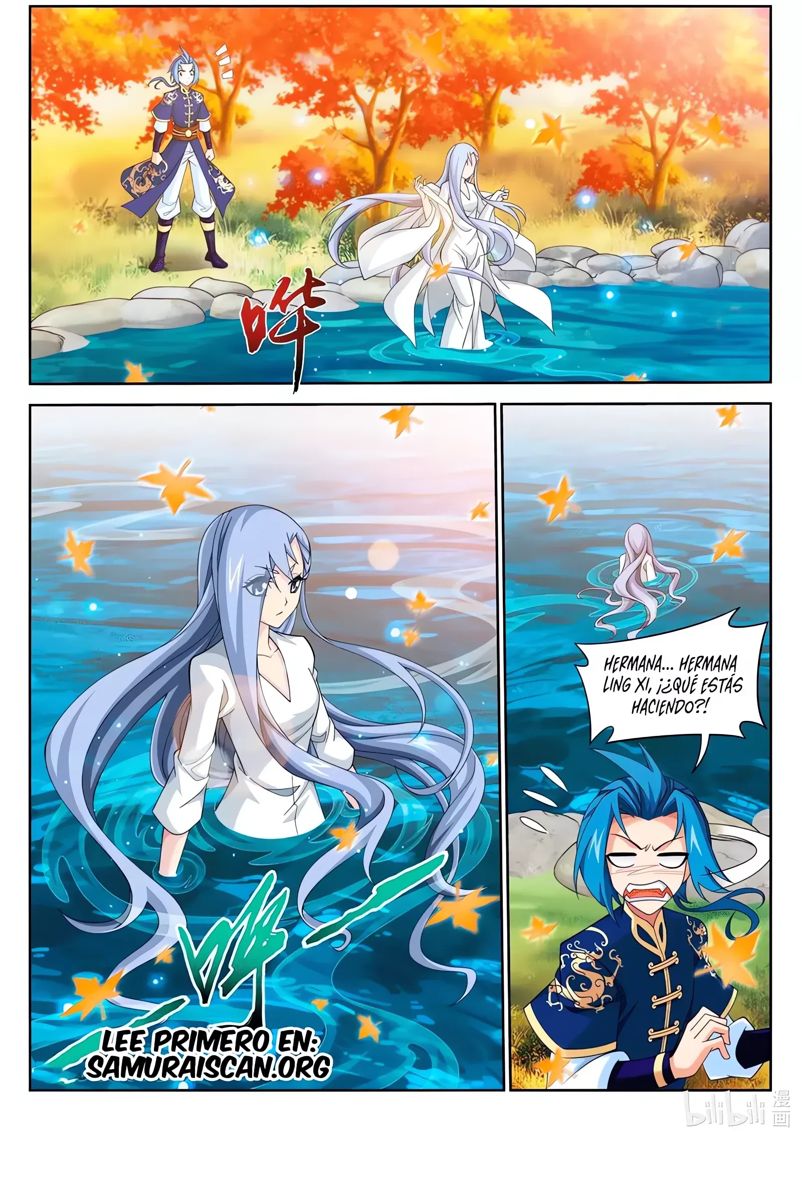 Read El Emperador del Reino Espiritual ES Manga Online
