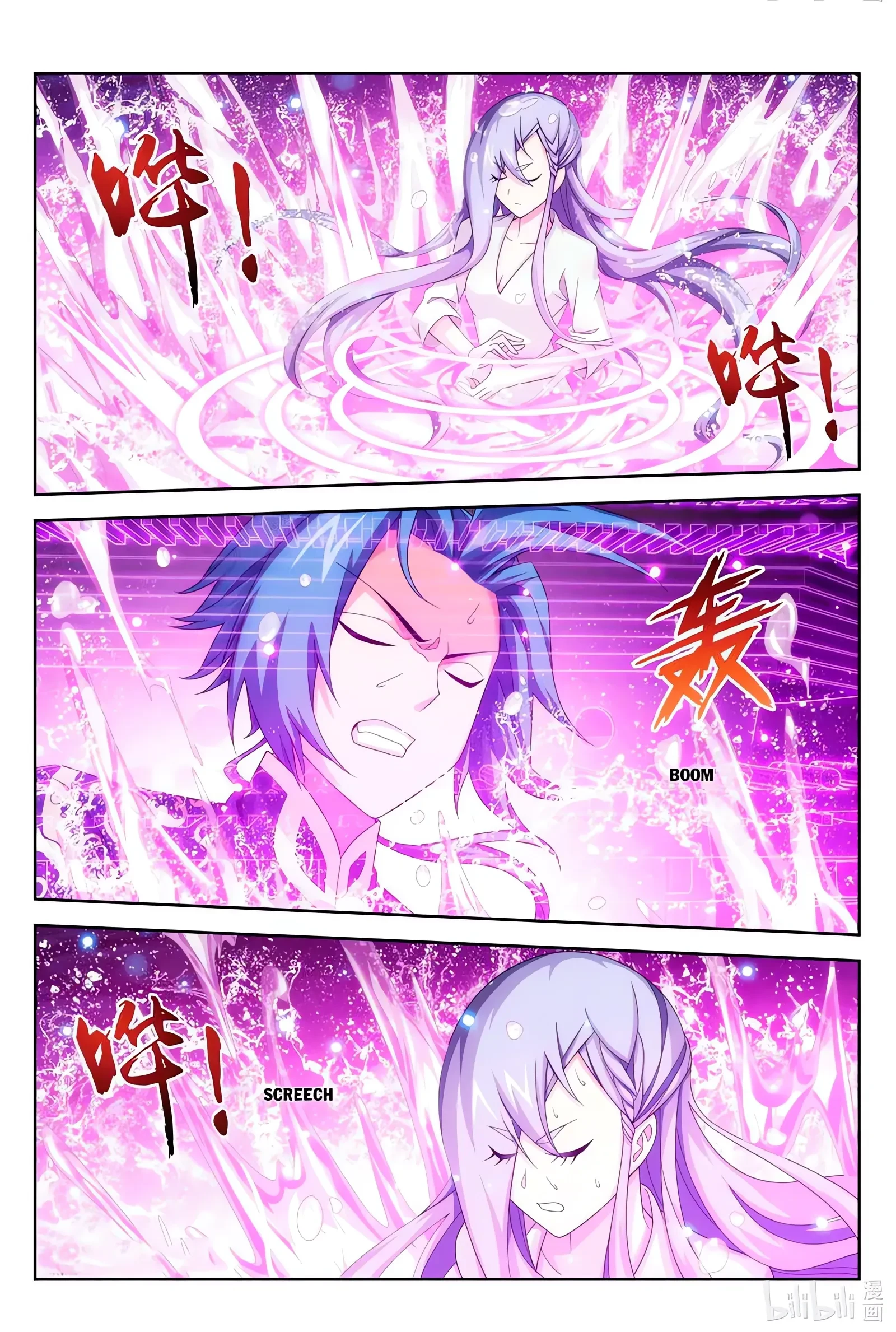 Read El Emperador del Reino Espiritual ES Manga Online