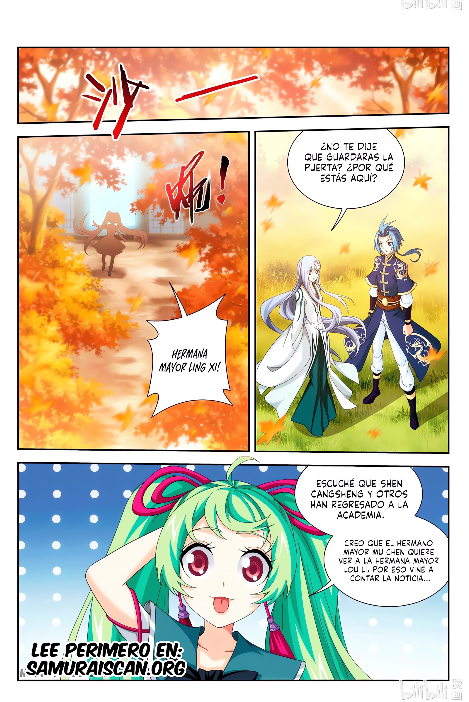Read El Emperador del Reino Espiritual ES Manga Online