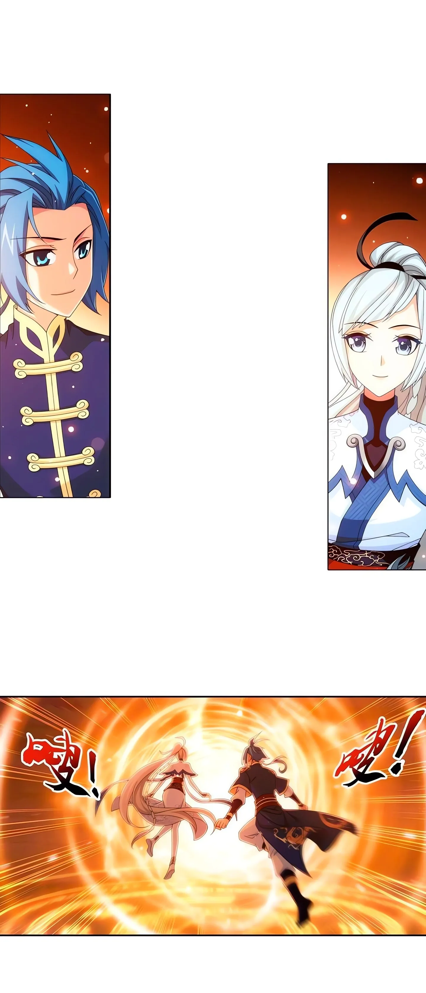 Read El Emperador del Reino Espiritual ES Manga Online