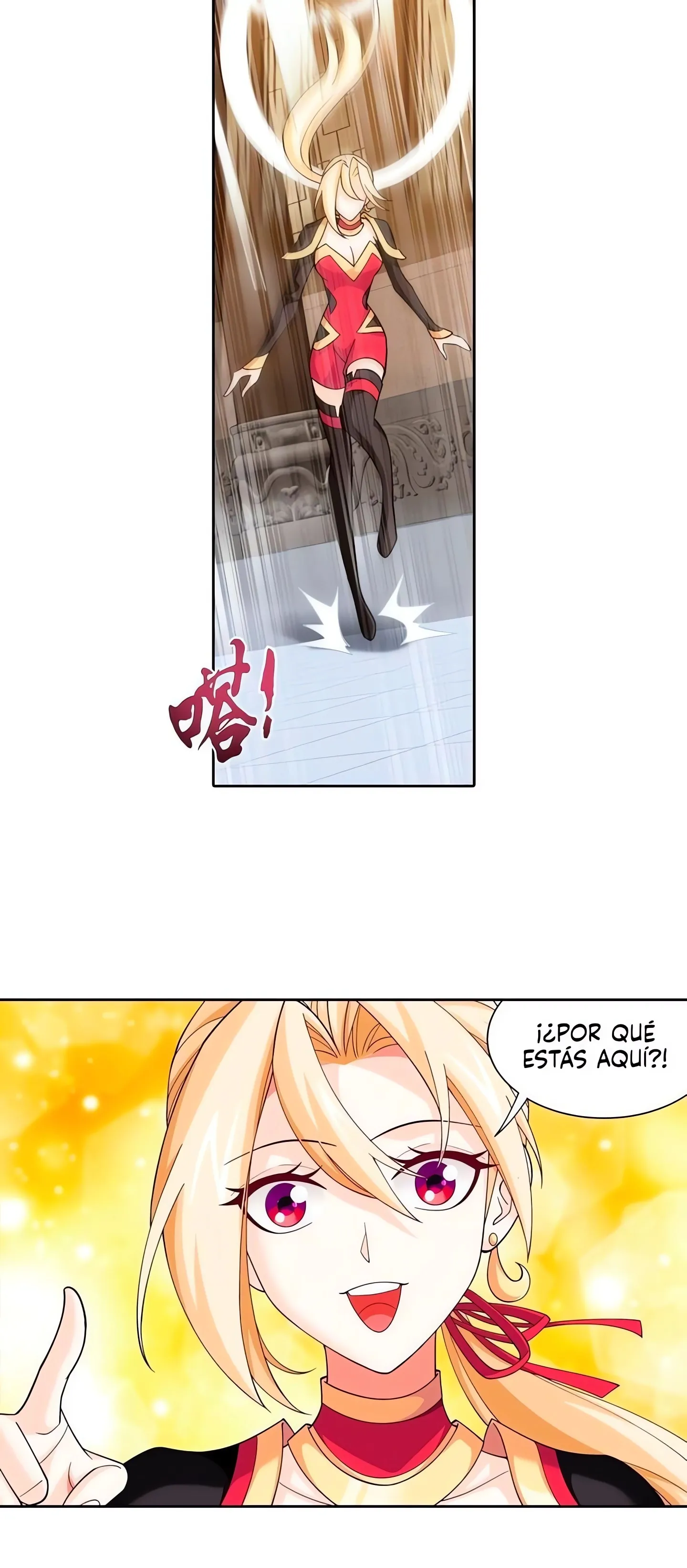 Read El Emperador del Reino Espiritual ES Manga Online
