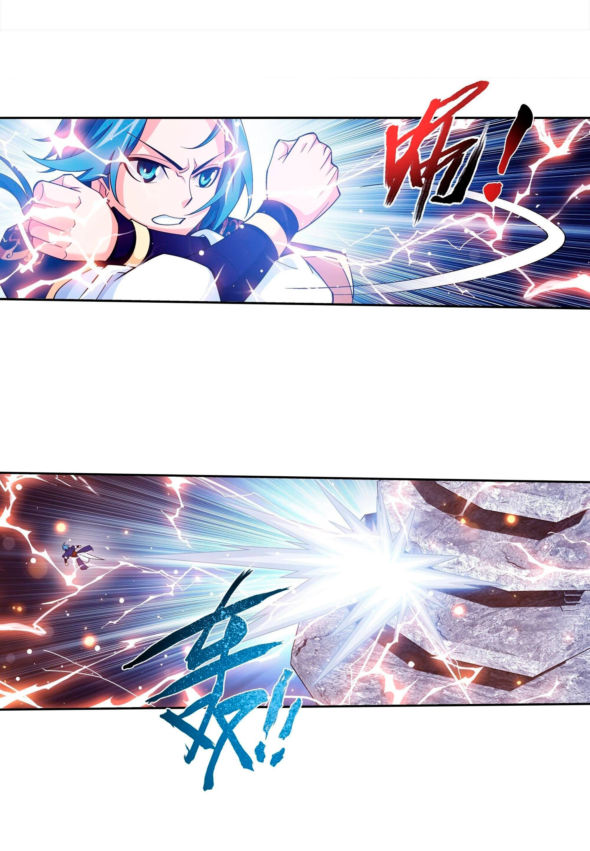 Read El Emperador del Reino Espiritual ES Manga Online