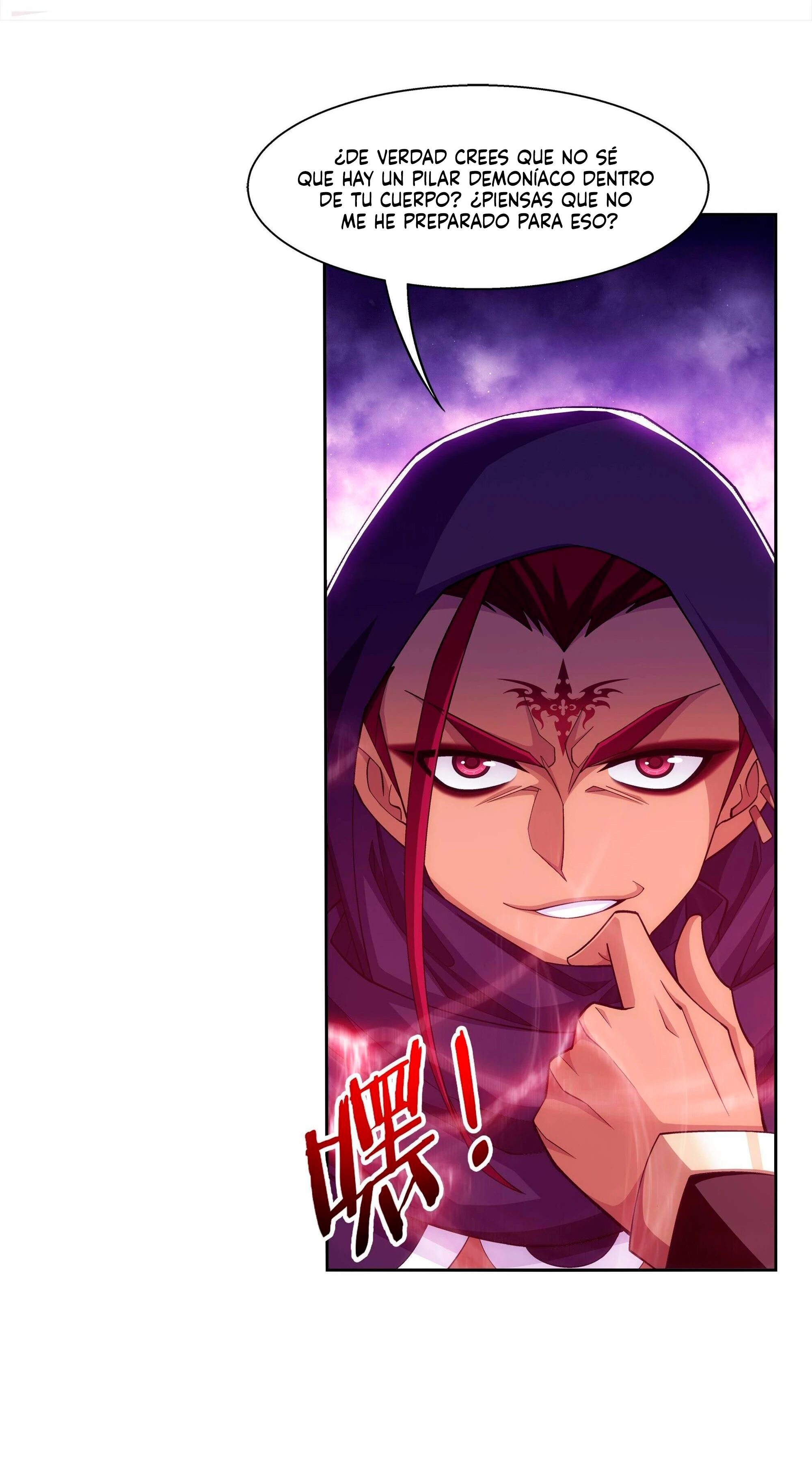 Read El Emperador del Reino Espiritual ES Manga Online