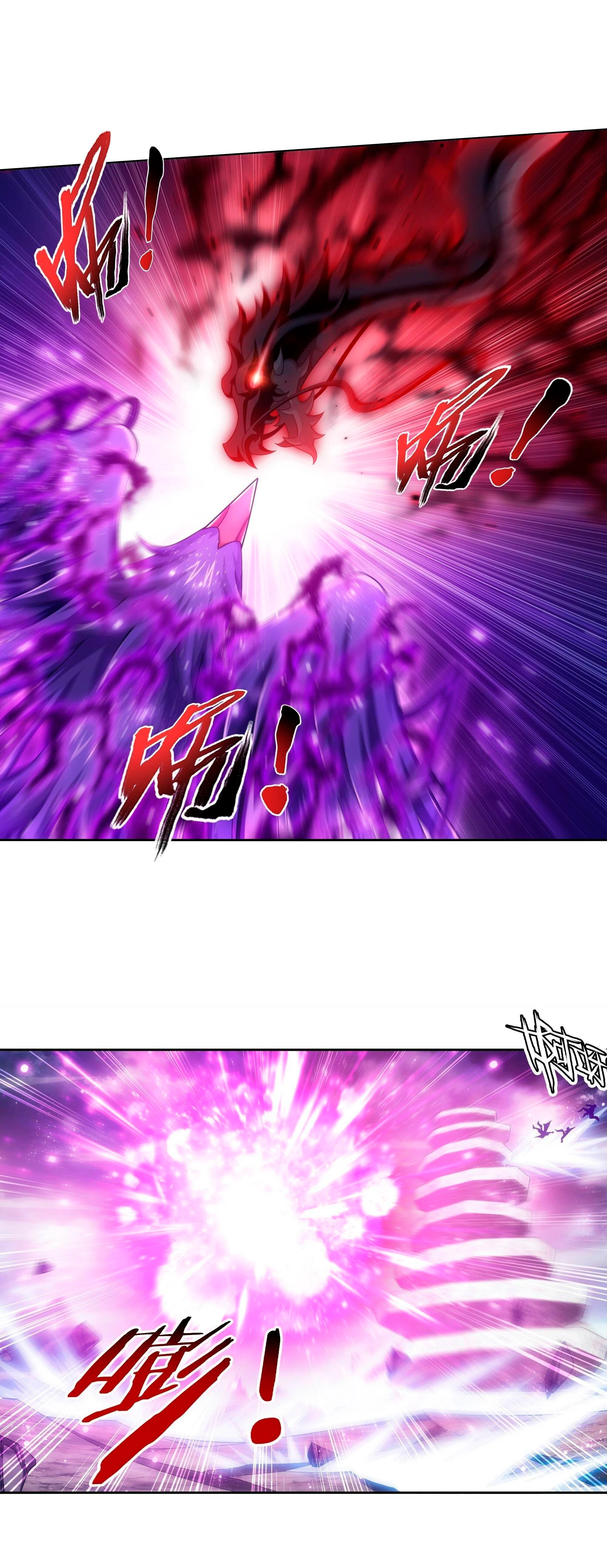 Read El Emperador del Reino Espiritual ES Manga Online