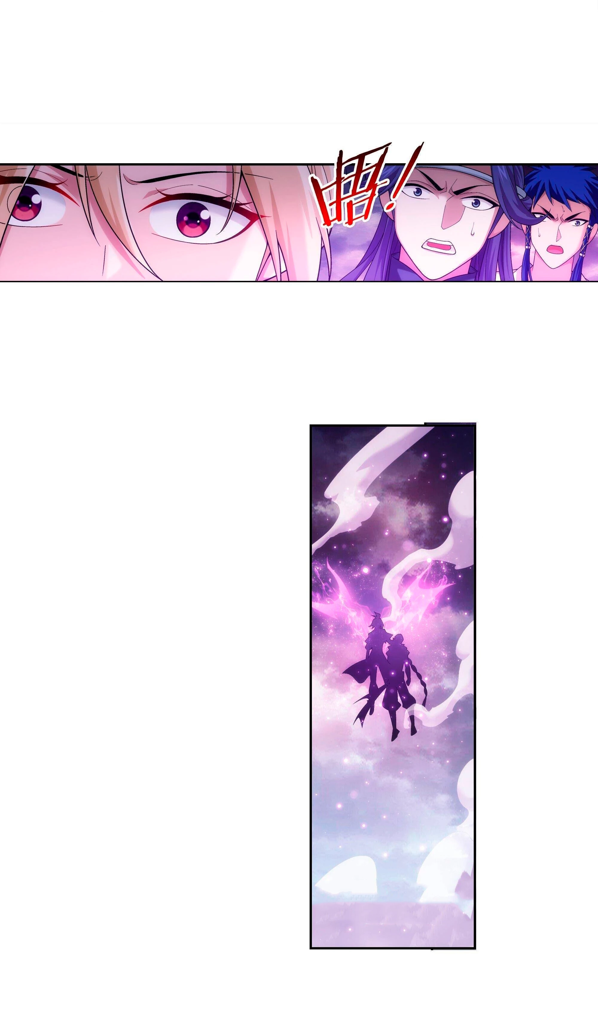Read El Emperador del Reino Espiritual ES Manga Online