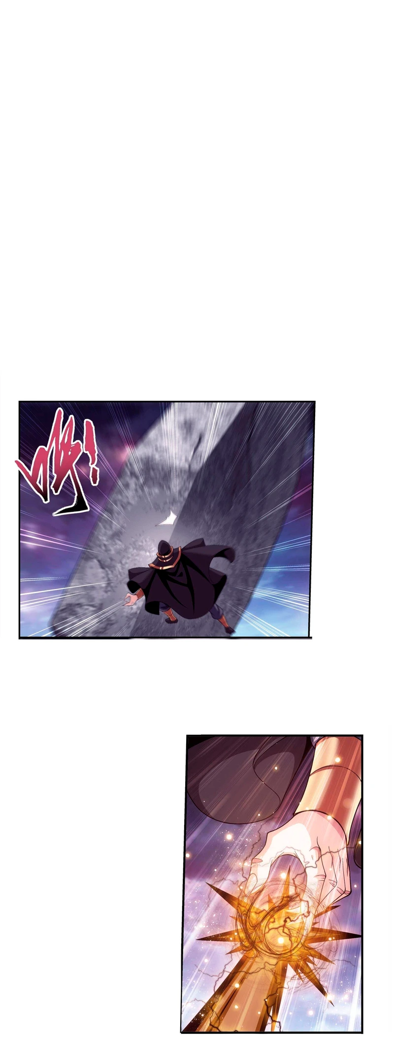 Read El Emperador del Reino Espiritual ES Manga Online