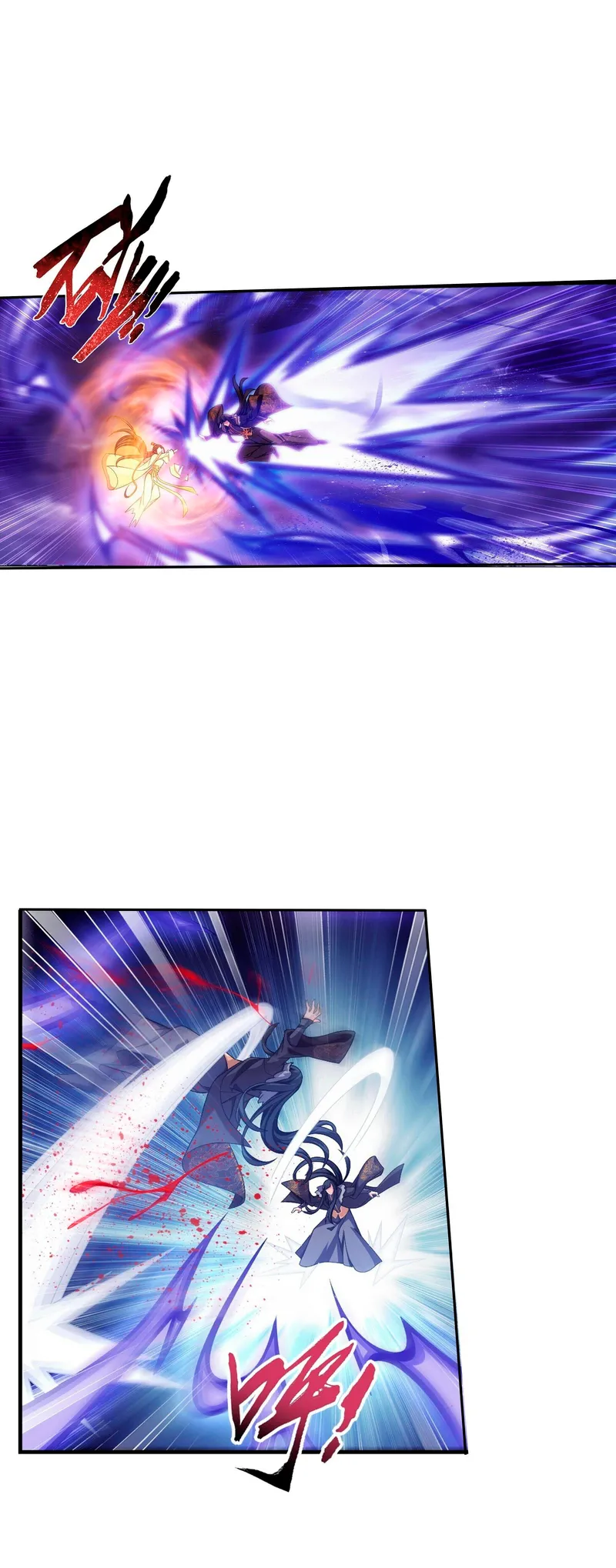Read El Emperador del Reino Espiritual ES Manga Online