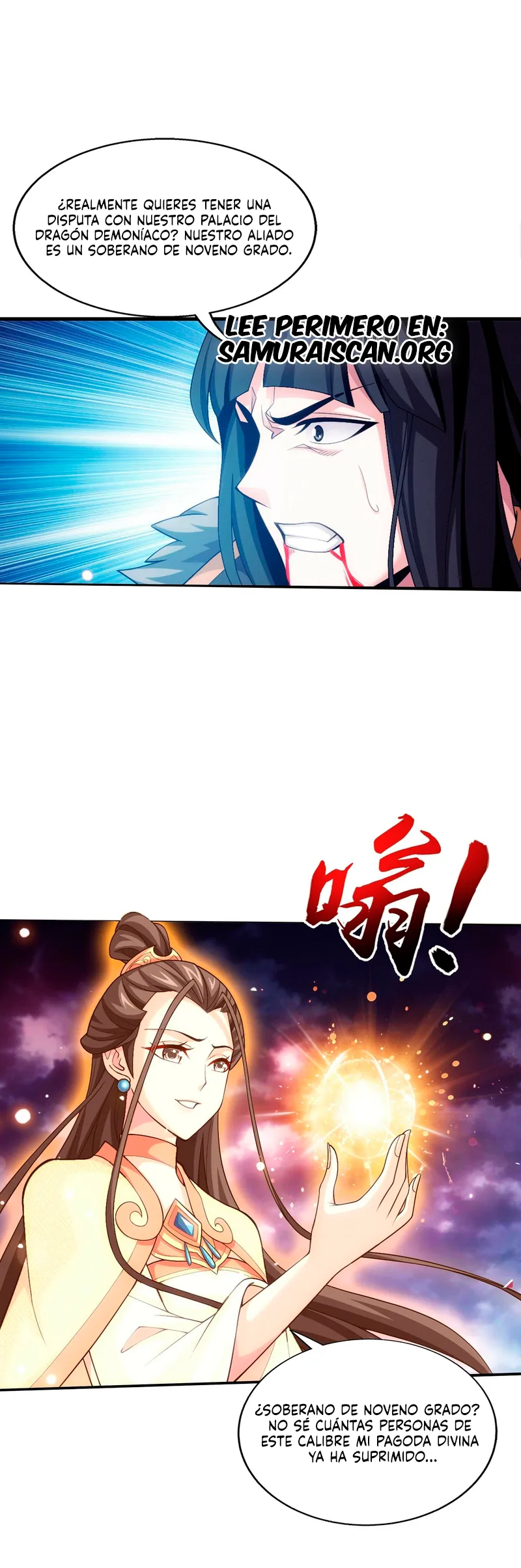 Read El Emperador del Reino Espiritual ES Manga Online