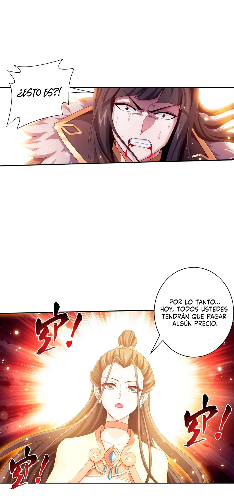 Read El Emperador del Reino Espiritual ES Manga Online