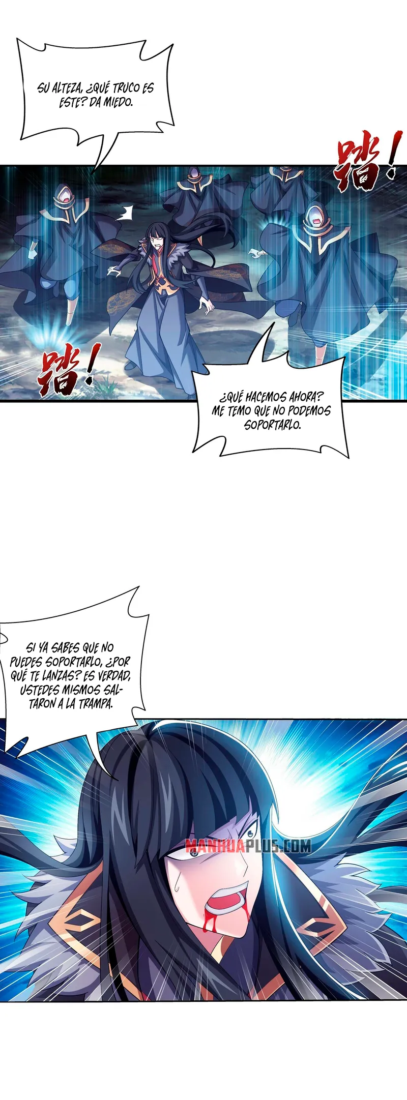 Read El Emperador del Reino Espiritual ES Manga Online