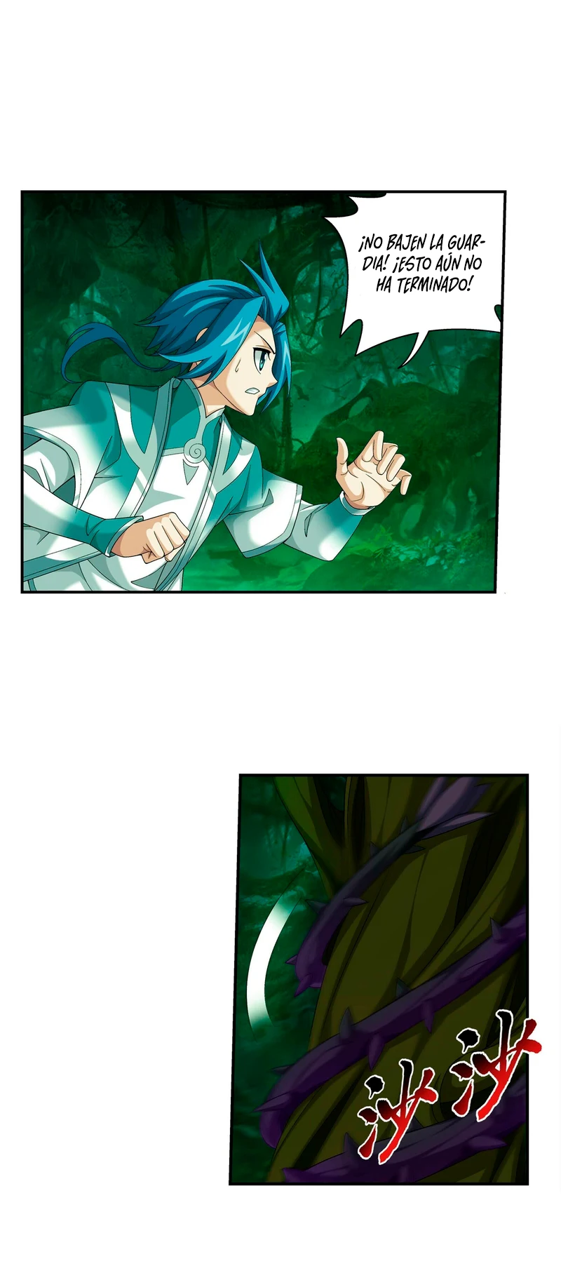 Read El Emperador del Reino Espiritual ES Manga Online