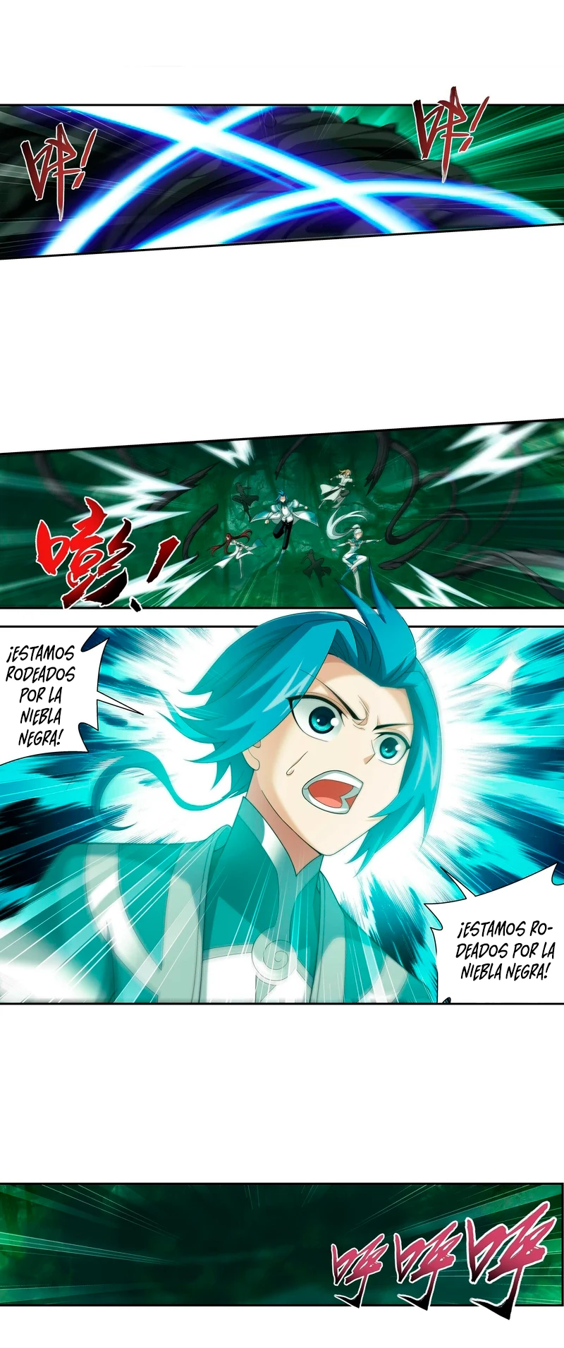 Read El Emperador del Reino Espiritual ES Manga Online