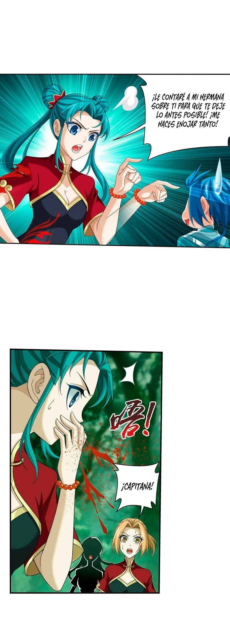 Read El Emperador del Reino Espiritual ES Manga Online