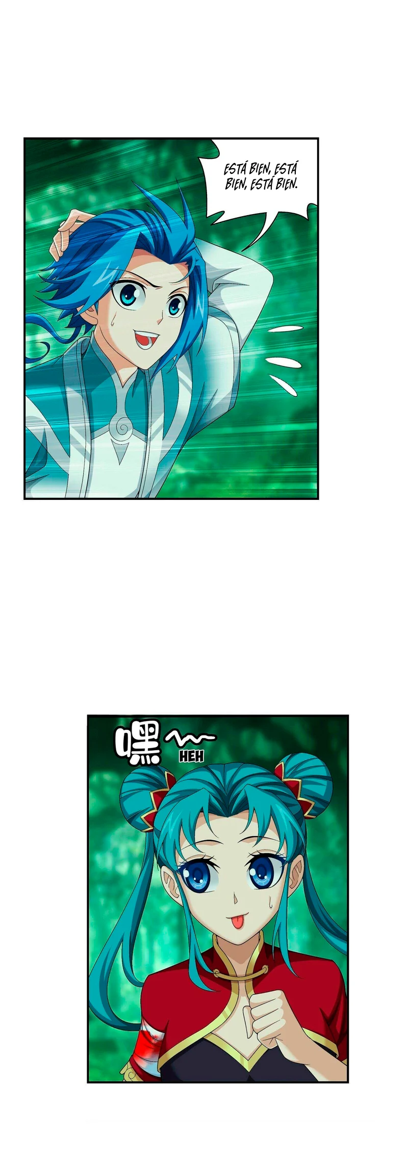 Read El Emperador del Reino Espiritual ES Manga Online