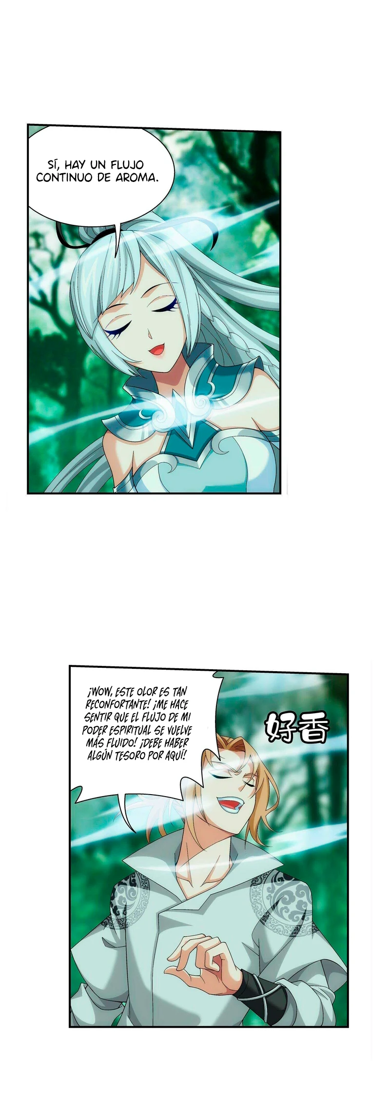 Read El Emperador del Reino Espiritual ES Manga Online
