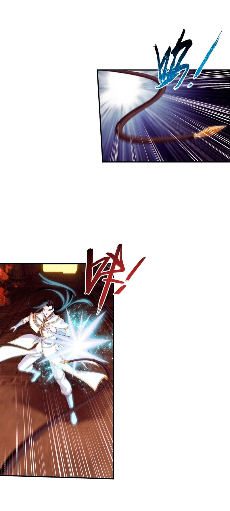 Read El Emperador del Reino Espiritual ES Manga Online