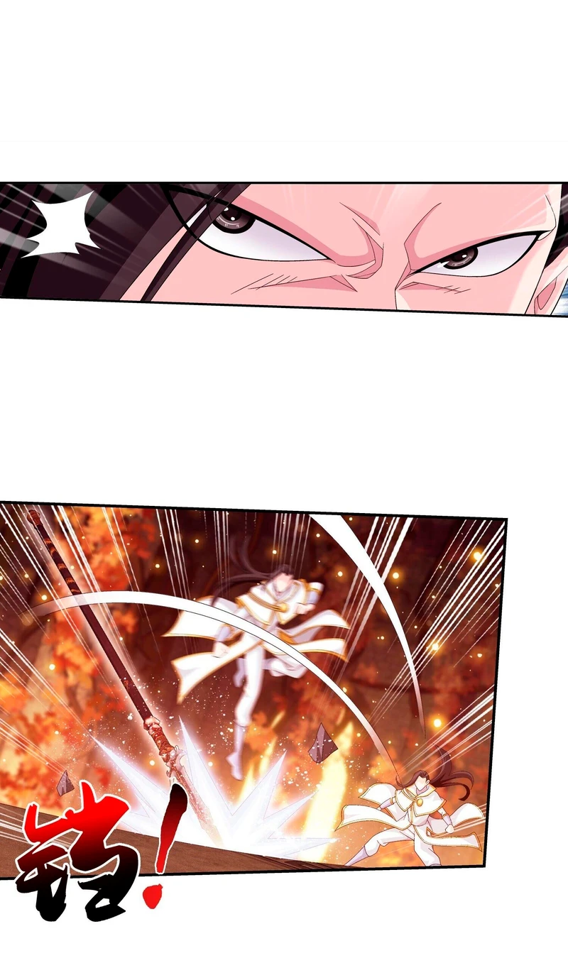 Read El Emperador del Reino Espiritual ES Manga Online