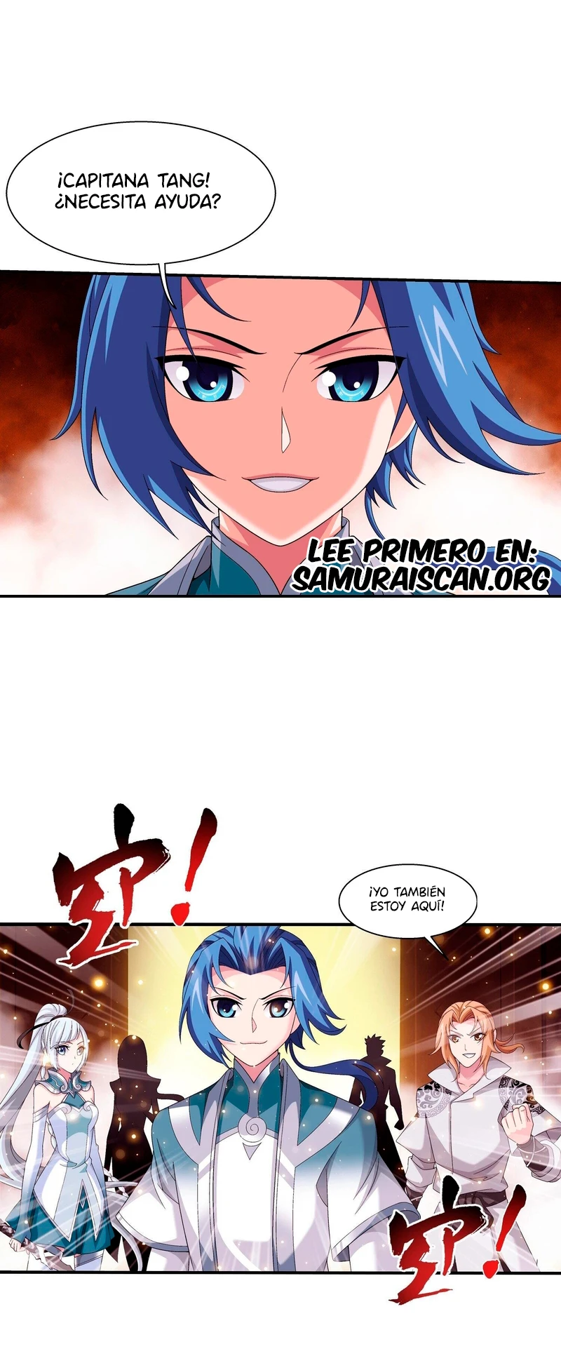 Read El Emperador del Reino Espiritual ES Manga Online