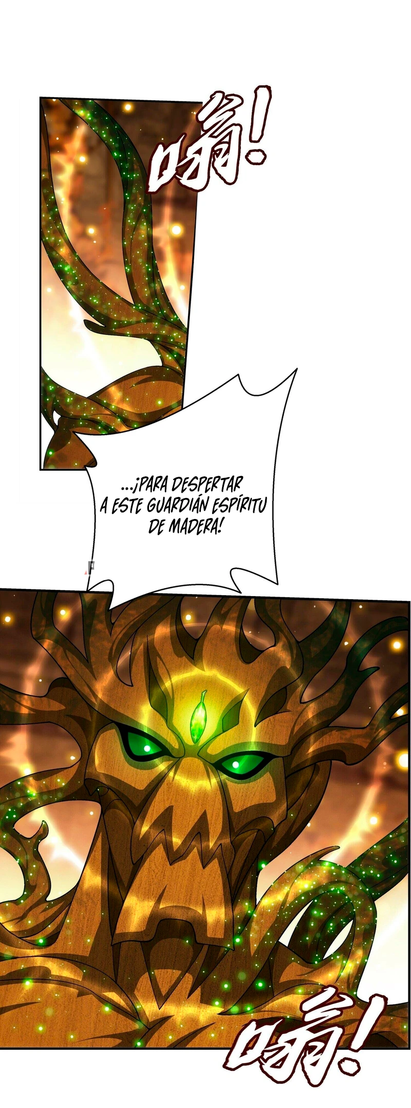 Read El Emperador del Reino Espiritual ES Manga Online
