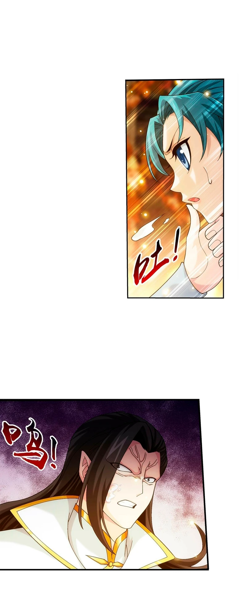 Read El Emperador del Reino Espiritual ES Manga Online
