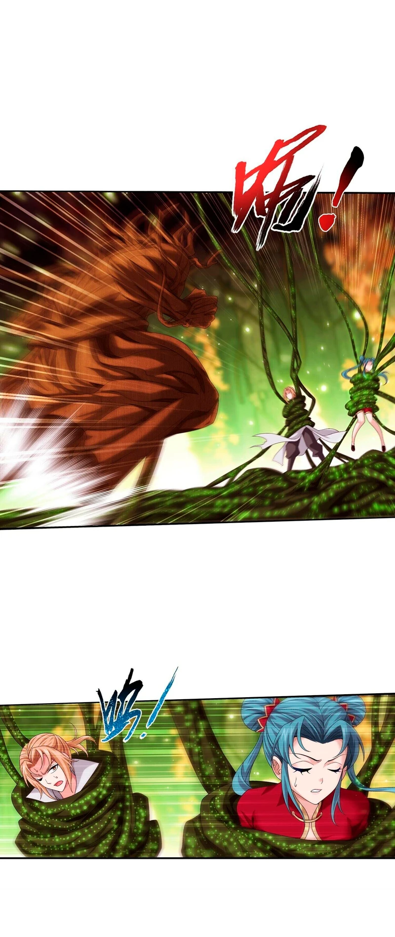 Read El Emperador del Reino Espiritual ES Manga Online