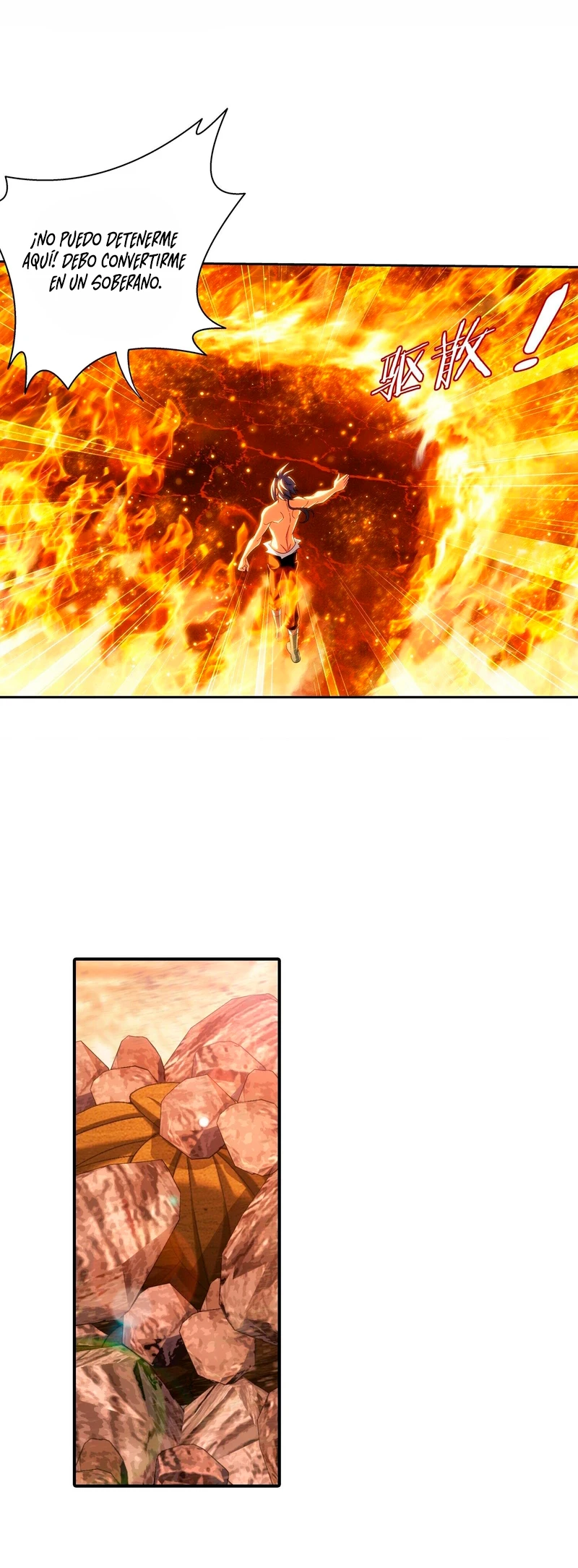 Read El Emperador del Reino Espiritual ES Manga Online