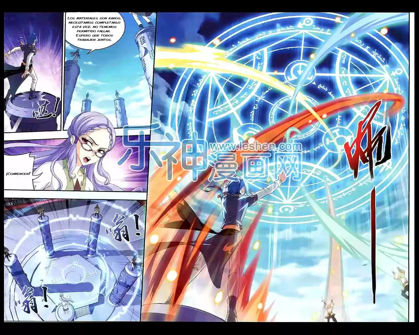 Read El Emperador del Reino Espiritual ES Manga Online