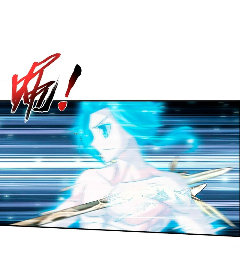 Read El Emperador del Reino Espiritual ES Manga Online