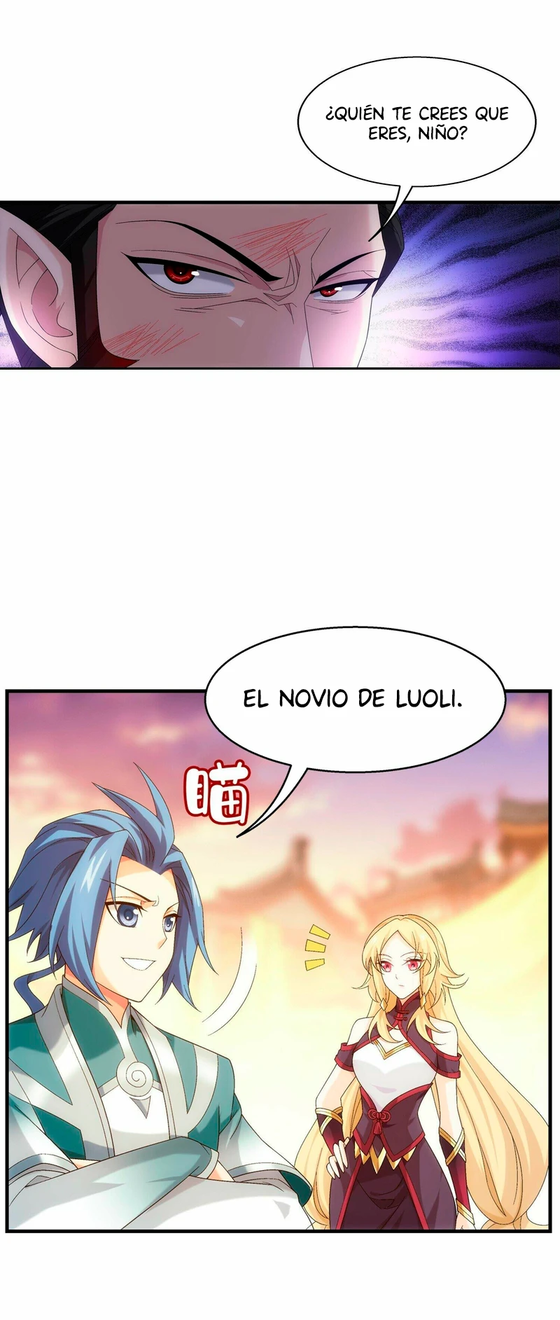 Read El Emperador del Reino Espiritual ES Manga Online