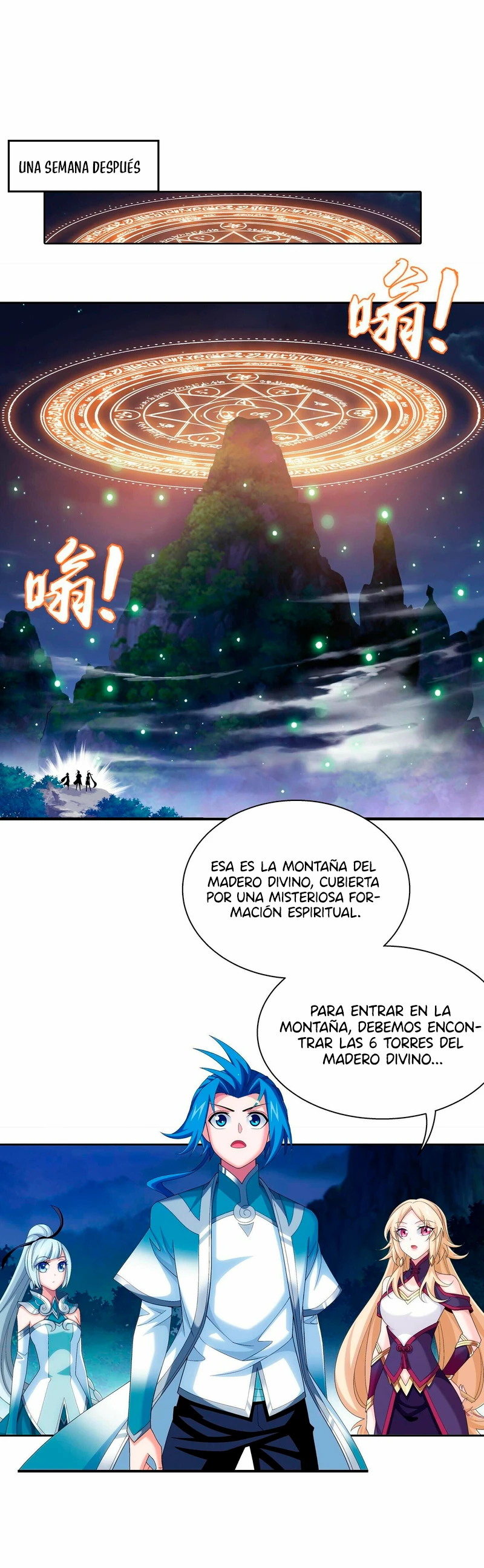 Read El Emperador del Reino Espiritual ES Manga Online