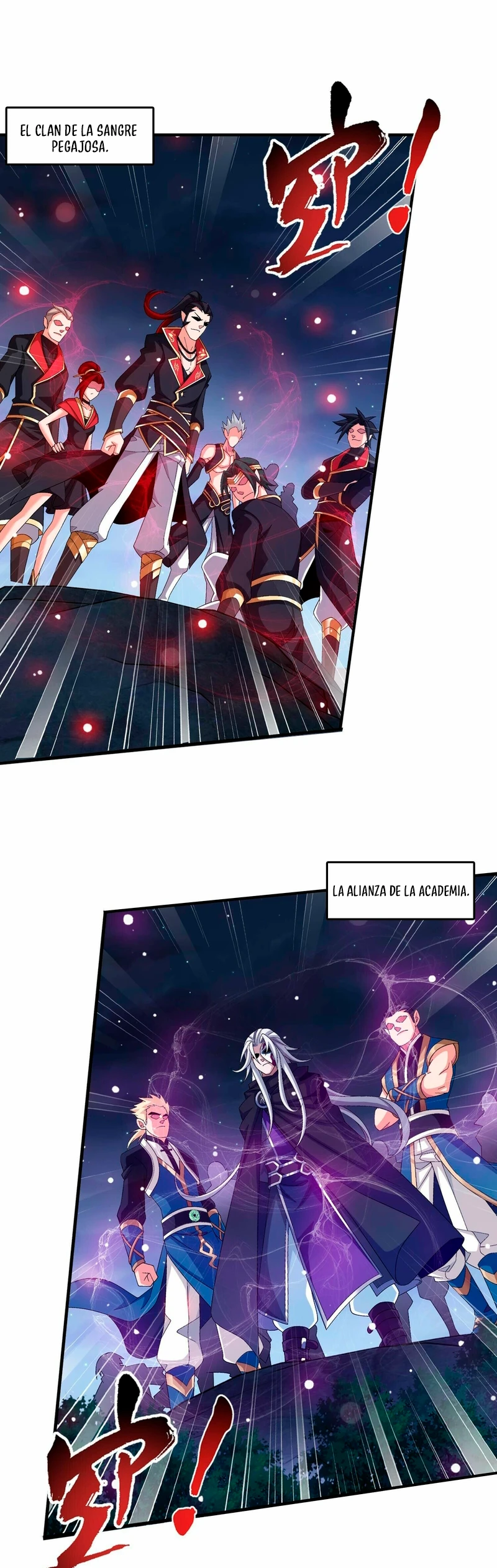Read El Emperador del Reino Espiritual ES Manga Online