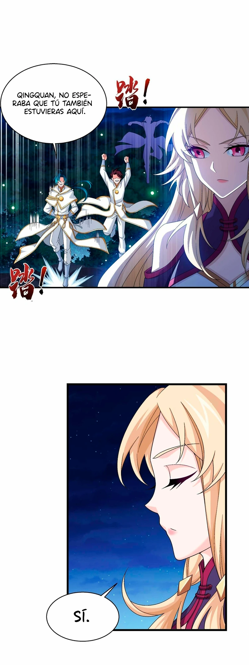 Read El Emperador del Reino Espiritual ES Manga Online