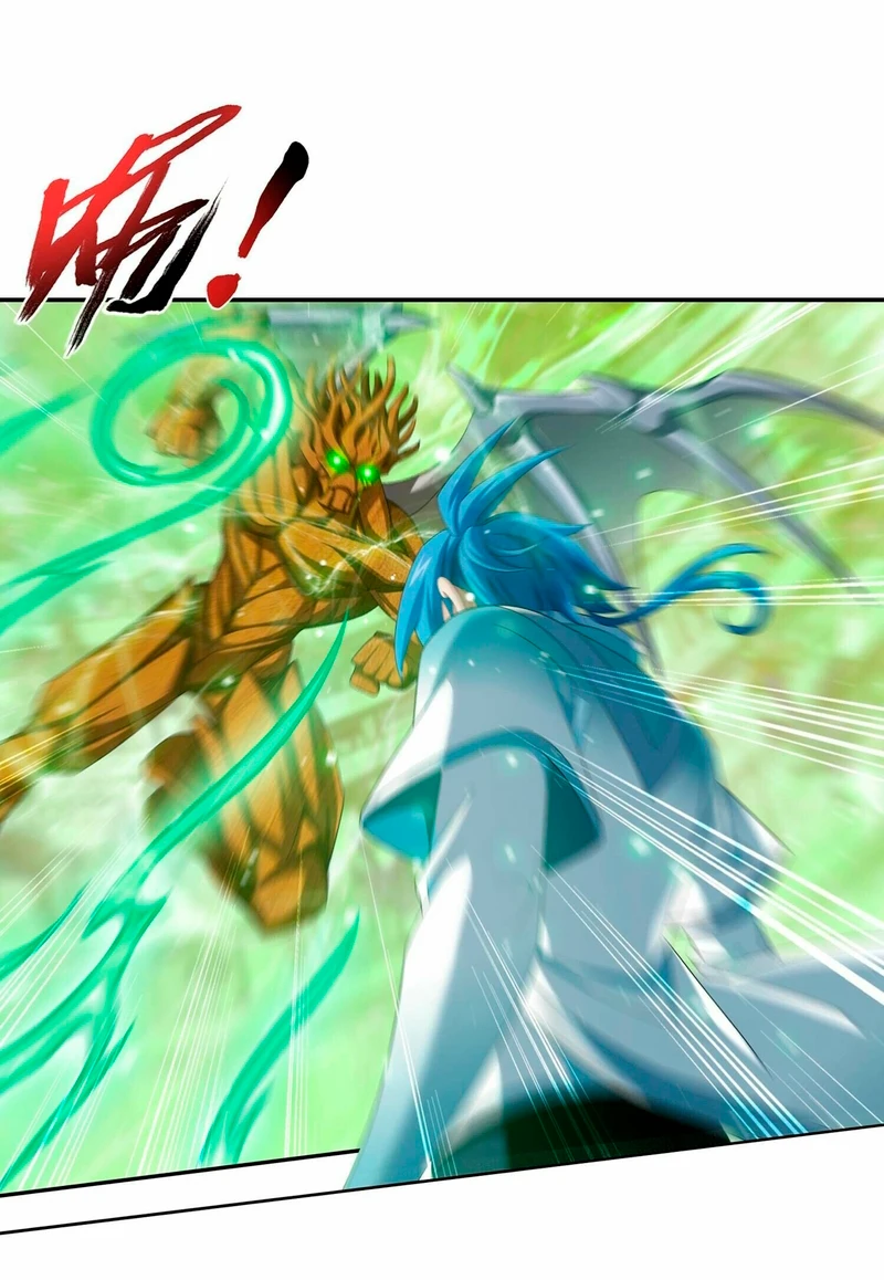 Read El Emperador del Reino Espiritual ES Manga Online