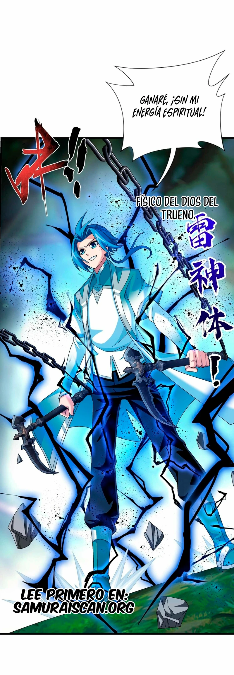 Read El Emperador del Reino Espiritual ES Manga Online