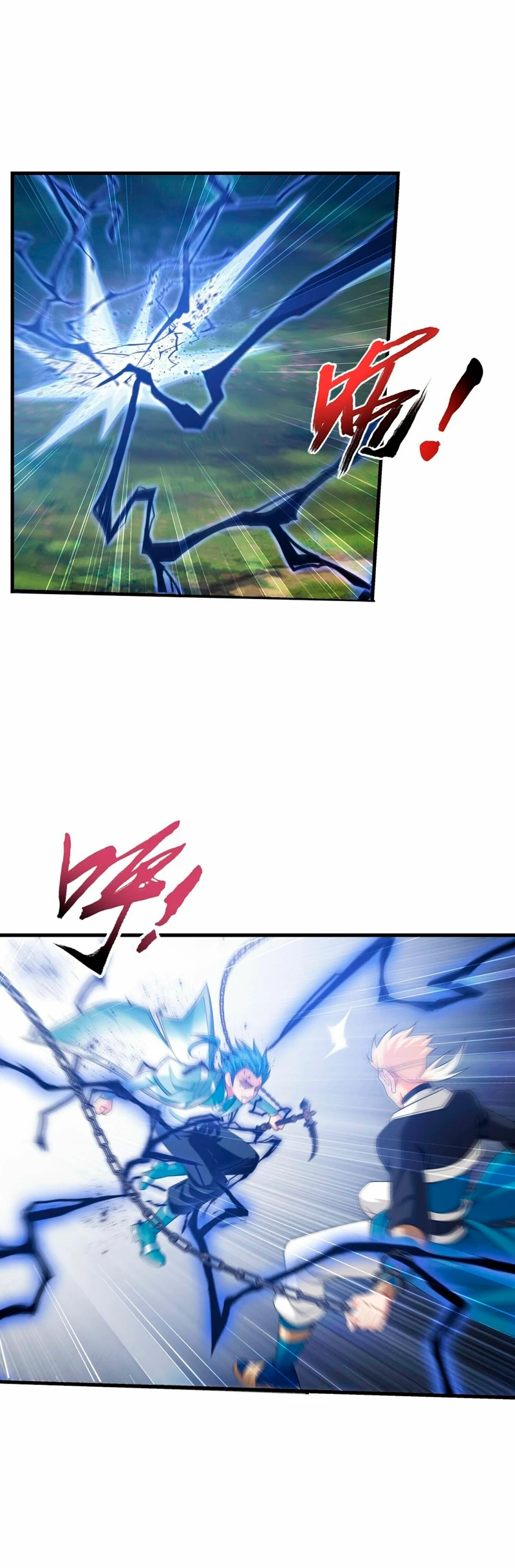 Read El Emperador del Reino Espiritual ES Manga Online